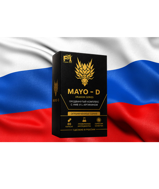 Forma One Mayo D